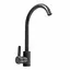Смеситель для кухни Platinum 7990 NEST Морион Графит - миниатюра 1