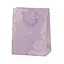 Подарочный пакет 18*23*10 М, 3103 - миниатюра 1