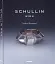 Schullin: Tradition Reinvented - миниатюра 2