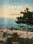Japan 1900. A Portrait in Color - мініатюра 3