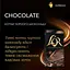 Уцінка. Кава мелена L'OR Espresso Chocolate 100% Арабіка в капсулах 10 шт. 52 г  - мініатюра 8