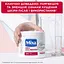 Крем Mixa Urea Cica Repair для сухої огрубілої шкіри обличчя рук і тіла відновлювальний 400 мл - мініатюра 4
