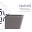 Унитаз подвесной Qtap Tern Ultra Quiet, с сиденьем Slim Duroplast/Soft-close/Quick relase QT17332303ASSG - миниатюра 3