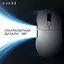 Миша Ajazz AJ179P MC Charging Dock White (AJ179P-MC-W) [161151] - мініатюра 13