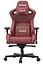 Игровое кресло Anda Seat Kaiser 2 XL Black/Maroon (AD12XL-02-AB-PV/C-A05) - миниатюра 1