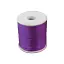 Нейлоновый шнур Фиолетовый 2мм 33м - миниатюра 1