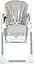 Стул для кормления ребенка FreeON VITO Grey - миниатюра 2