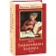 Книга Божественна комедія. Шкільна бібліотека - Данте (Folio) - мініатюра 1