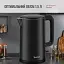 Электрочайник TEFAL KO 1408E0 - миниатюра 14