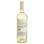 Вино Cantele Chardonnay, біле, сухе, 0,75 л - мініатюра 4