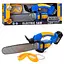 Інструмент іграшковий "Бензопила" 43см, маска, звукові та світлові ефекти 7946 - мініатюра 1