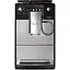 Кофемашина автоматическая Melitta Latticia OT F30/0-101 - миниатюра 2