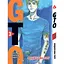 Комплект манги Yohoho Print GTO Крутий вчитель Онідзука Том 1-3 (українською) YH GTO SET 01 - мініатюра 4