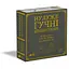 Настільна гра Rozum Ну дуже гучні бібліотекарі (Really Loud Librarians) (укр.) (R088UA) - мініатюра 1