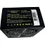 Блок питания Casecom 650W (CM 650M ATX) [141316] - миниатюра 2