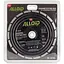 Диск алмазний Alloid Building Tools Deep Cutting відрізний 230 мм (DS-18230) - мініатюра 4