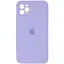 Чохол Epik Silicone Case Square Full Camera Protective AA для Apple iPhone 11 Pro 5.8 Бузковий/Dasheen - мініатюра 1