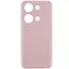 Чохол Lakshmi Silicone Cover Full Camera AAA для Xiaomi Redmi Note 13 4G Рожевий Sand - мініатюра 1