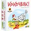 Игра настольная Така Мака Кокочвяк (120001-UA) - миниатюра 1