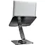 Подставка для ноутбука, планшета OfficePro LS-112-G Alloy Aluminum Gray - миниатюра 2