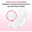 Гігієнічні прокладки Kotex Ultra Soft Normal 40 шт. (2 п. x 20 шт.) - мініатюра 6
