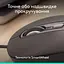 Миша Logitech Signature M520 Wired Mouse for Business Graphite (910-007511) - мініатюра 7