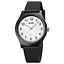 Жіночий наручний годинник 1760BKWT Black-White Skmei acs0030601 - мініатюра 1
