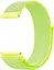 Ремінець нейлоновий на липучці BeWatch для Samsung Galaxy Watch 4/5/6 Лимонний (1011312.4UW) - мініатюра 5