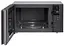 Мікрохвильова піч LG MH6595CIS (6352161) - мініатюра 1
