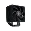 Воздушное охлаждение ID-Cooling Frozn A610 Black - миниатюра 1