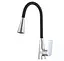 Змішувач для кухні Frap з гнучким виливом F4471 - мініатюра 1