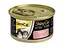 Консерви для котів GimCat Shiny Kitten Для кошенят з куркою 70 г (4002064413341) - мініатюра 1