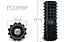 Массажный ролик EasyFit Grid Roller 33 см v.1.2 с заглушками с двух сторон (черный) - миниатюра 2