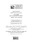 Зі студій про літературну освіту. Збірник статей та матеріалів - мініатюра 18
