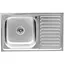 Кухонная мойка Platinum 8050 сатин (SP000000562) - миниатюра 1