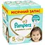 Подгузники Pampers Premium Care Розмір 5 (11-16 кг) 148 шт (8006540855973) - миниатюра 1