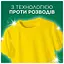 Пральний порошок Ariel Аква-Пудра Color Яскраві кольори 4.05 кг - мініатюра 6