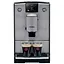 Кофемашина автоматическая Nivona CafeRomatica 695 (NICR 695) - миниатюра 1