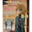 Фигурка Good Smile Company Хроника маленькой девочки Таня Дегуршафф Tanya Degurechaff 18 см WST YS TD - миниатюра 5