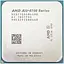 Процессор AMD A10 8770 3.5-3.8 GHz AM4, 65W Б/У - миниатюра 1