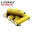 Аккумулятор Liitokala 21700 Lii-50Е 3.7V 5000mAh с выводами под пайку (Желтый) - миниатюра 3
