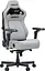 Игровое кресло Anda Seat Kaiser 4 V2 Ash Grey Fabric Size XL (AD12YDDC-XLL-20-G-CF-03) - миниатюра 1