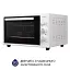 Электрическая печь Minola FOE 3714 WH - миниатюра 5