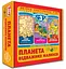 Настільна гра 3 в 1 Планета відважних малюків, ТМ Енергія+, 85105 - мініатюра 1