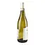 Вино Broglia Gavi La Meirana, 13%, 0,75 л - миниатюра 2