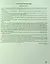 ЗНО 2023. Англійська мова. Комплексна підготовка - мініатюра 2