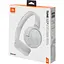 Наушники JBL Tune 520 BT (JBLT520BTWHT) беспроводные накладные белые - миниатюра 5