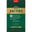 Кофе молотый Jacobs Kronung 500 г - миниатюра 5