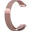 Ремінець DK для Huawei Band 7 Metal Milanese Loop Magnetic (pink rose) - мініатюра 1