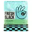 Кофе в зернах Fresh Black Blend Kyiv Sling new 200 г - миниатюра 2